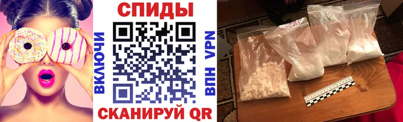 дарнет шоп  Хотьково  АМФ Premium 