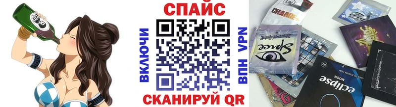 Бутират вода  Хотьково 
