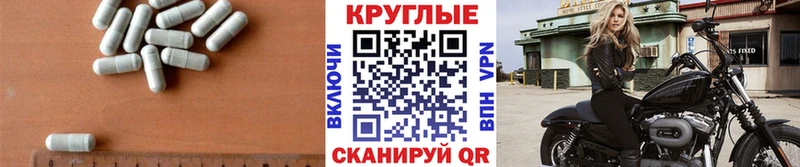 KRAKEN ONION  что такое наркотик  Хотьково  Экстази диски 