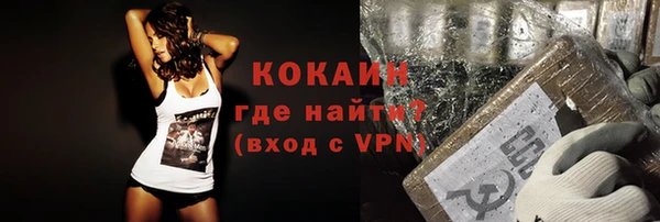 амфетамин Богданович