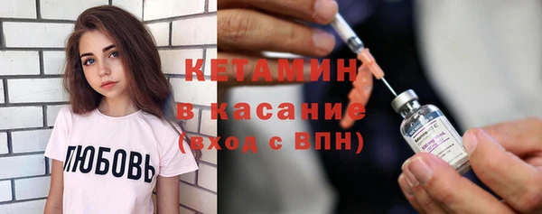 амфетамин Богданович