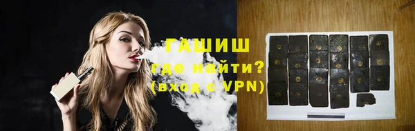Альфа ПВП Богородицк