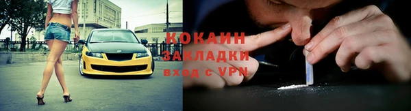 амфетамин Богданович