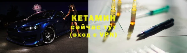 амфетамин Богданович