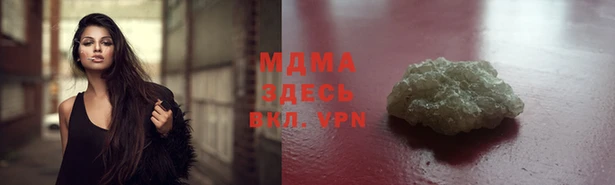 амфетамин Богданович