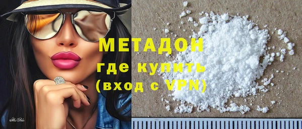 амфетамин Богданович