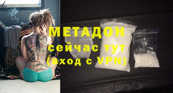 амфетамин Богданович