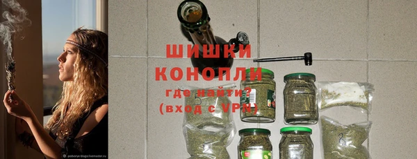 ПСИЛОЦИБИНОВЫЕ ГРИБЫ Богородск