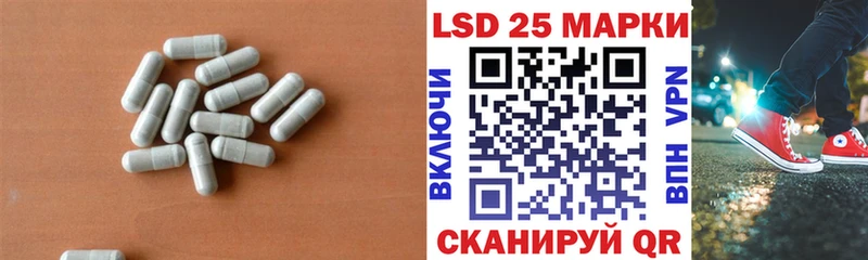 сколько стоит  Хотьково  ЛСД экстази ecstasy 