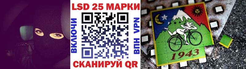 Марки NBOMe 1,5мг Хотьково
