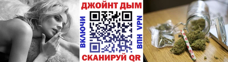 где можно купить Хотьково Шишки марихуана THC 21%